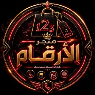 Telegram profile photo for عبدالله الوادي