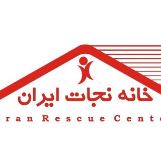 Telegram profile photo for آموزش امداد و نجات
