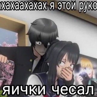 Telegram profile photo for #щп империя пушинов