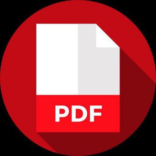 Telegram profile photo for المكتبة السلفية📕 PDF 📗