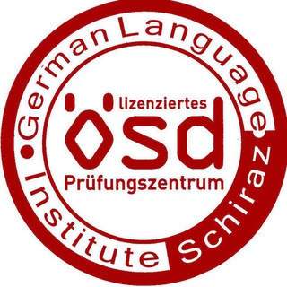 Telegram profile photo for Deutsches Sprachinstitut Engel