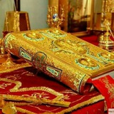 Telegram profile photo for Orthodox tewahdo