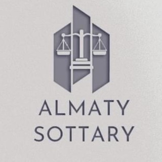 Telegram profile photo for АЛМАТЫ СОТТАРЫ