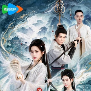 Telegram profile photo for Prelude Of The White Snake (SK+CM Version) (mmsb စ/ဆုံး)
