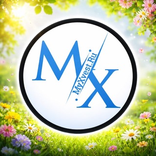 Telegram group profile photo for 👨🏻💻 Mʏxᴠᴇꜱᴛ.ʀᴜ | Fᴏʀᴜᴍ