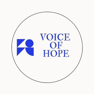 Telegram profile photo for VOICE OF HOPE