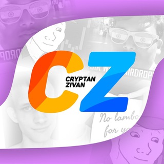 Telegram profile photo for Cryptan Zivan