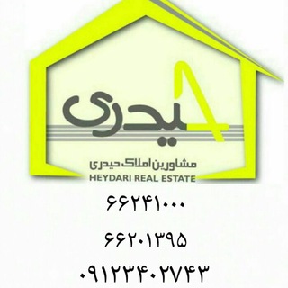Telegram profile photo for کانال انتقال یافت