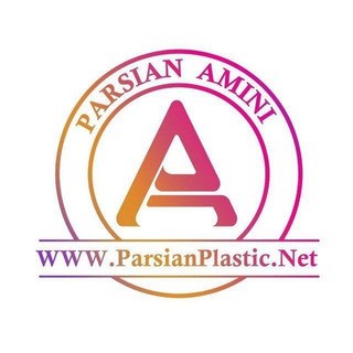 Telegram profile photo for پارسیان پلاستیک(امینی)