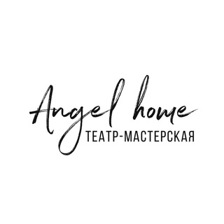 Telegram profile photo for AngelHome