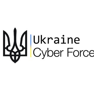 Telegram profile photo for Ukraine Cyber Force