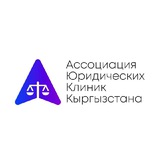 Telegram profile photo for АЮКК