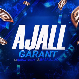 Telegram profile photo for AJALL_garant🚇