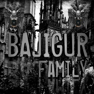 Telegram profile photo for 〈 BAJIGUR FAMILY 〉