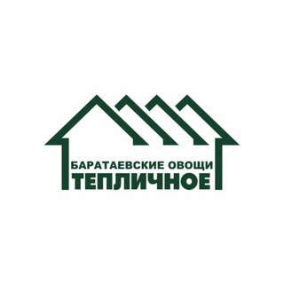 Telegram profile photo for АО Тепличное. Баратаевские овощи
