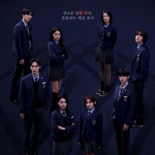 Telegram profile photo for Bitch x Rich Season 2 (English Sub)