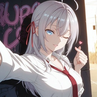 Telegram profile photo for Аля иногда кокетничает со мной по-русски (Серии)