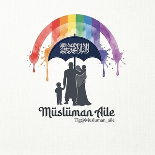 Telegram profile photo for Müslüman Aile