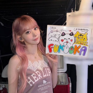 Telegram profile photo for 꾸꾸 Miyawaki Sakura