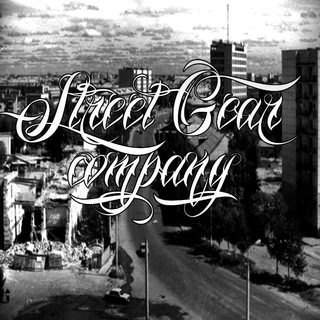 Telegram profile photo for Street Gear Company