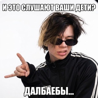 Telegram profile photo for дж брувер