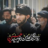 Telegram profile photo for اسکندرشونم:)