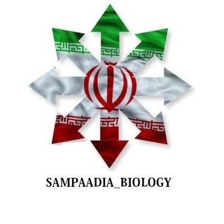 Telegram profile photo for 🇮🇷 المپیاد زیست شناسی سمپادیا 🇮🇷