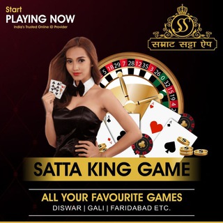 Telegram profile photo for Samrat Satta King App | Play Online Gali | Desawar | Faridabad | Gaziabad