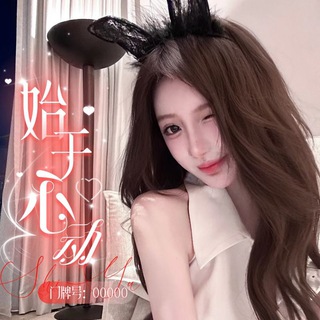 Telegram profile photo for 极品磕炮录音录屏语音电爱