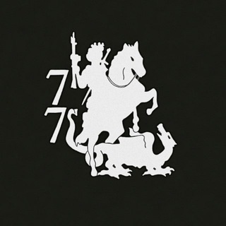 Telegram profile photo for Seventy | Seven
