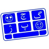 Telegram profile photo for مجری تبلیغات انبوه (گَچپَژ)