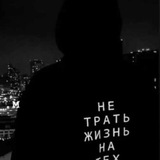 Telegram profile photo for My bio