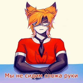 Telegram profile photo for YukinoSanArt (рест)