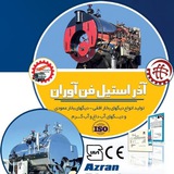 Telegram profile photo for ماشین سازی فن آوران زاگرس