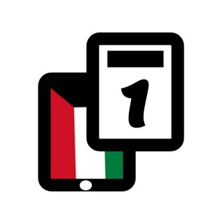 Telegram profile photo for قناة الصف الاول