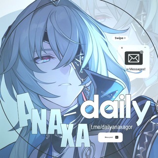 Telegram profile photo for 𝖽𝖺𝗂𝗅𝗒+𝖼𝖿 𝖺𝗇𝖺𝗑𝖺