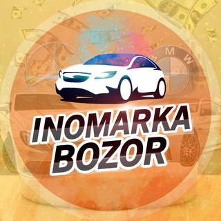 Telegram profile photo for INOMARKA MOSHINA BOZORI