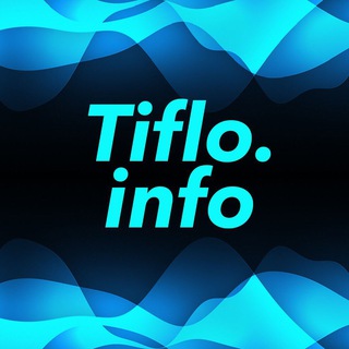 Telegram profile photo for Tiflo.Info