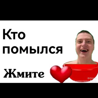 Telegram profile photo for fxckoot archive