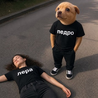 Telegram profile photo for Могнута шавка)