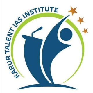 Telegram profile photo for KARUR TALENT IAS INSTITUTE