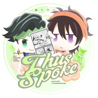 Telegram profile photo for INFO | Thus Spoke... | JJBA OCxCANON flood