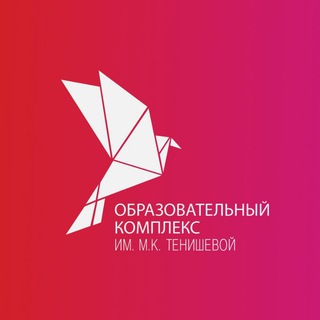 Telegram profile photo for ЧОУ "Образовательный комплекс им. М. К. Тенишевой"