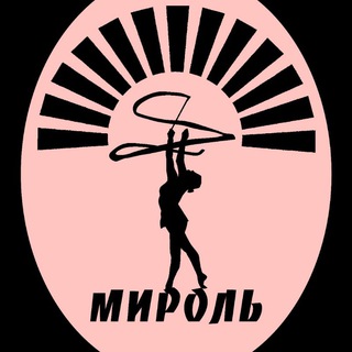 Telegram profile photo for СК "Мироль"
