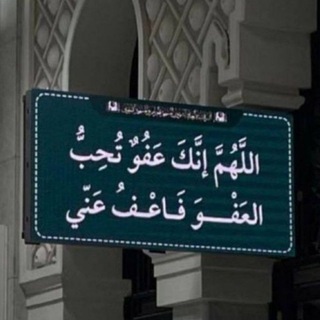 Telegram profile photo for موّئِل