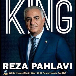 Telegram profile photo for گارد شاهنشاهی مرکزی