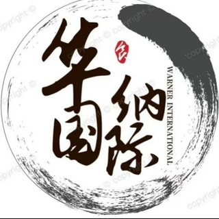Telegram profile photo for 缅甸实体网投