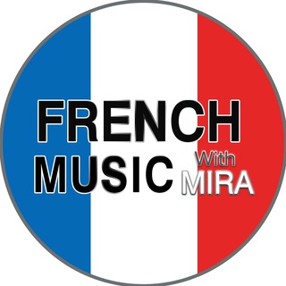 Telegram profile photo for French Music with Mira موزیک فرانسه با میرابل