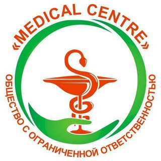 Telegram profile photo for "MEDICAL CENTRE"