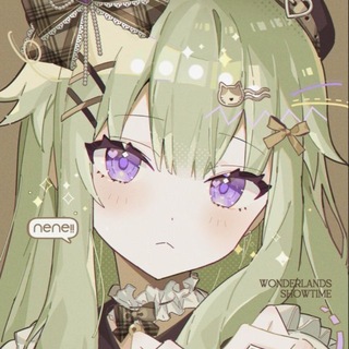 Telegram profile photo for @ irlest kusanagi nene